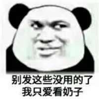 www pengeluaran togel hongkong com Ketika dia melihat ke bawah pada pria paruh baya yang hanya bernafas tetapi tidak bernafas